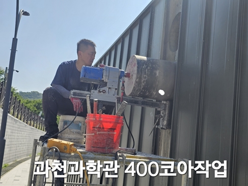 철거센타 PC 이미지 5720426