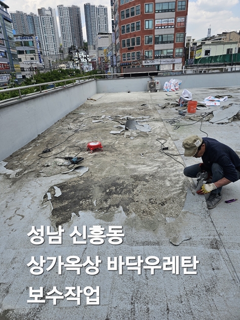 철거센타 PC 이미지 5720415