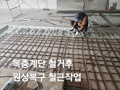 철거센타 PC 이미지 5720418