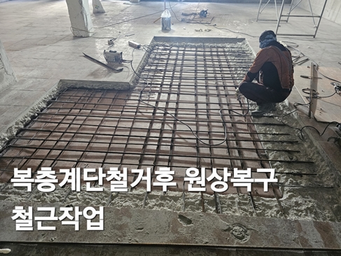 철거센타 PC 이미지 5720420