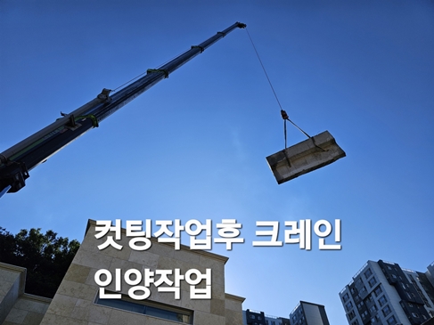 철거센타 PC 이미지 5720427