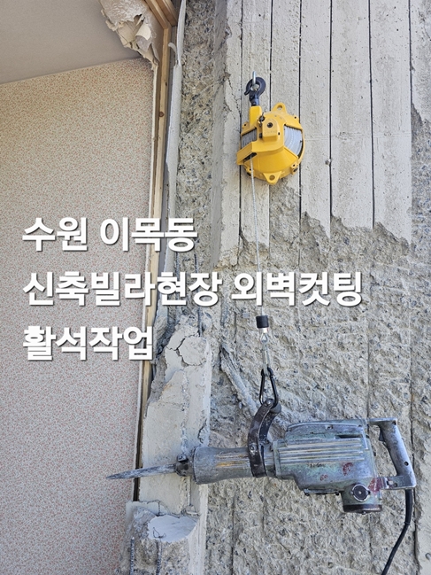 철거센타 PC 이미지 5720414