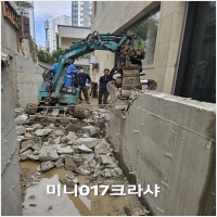 평택철거-5720417