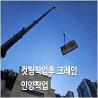 철거센타 PC 갤러리 0